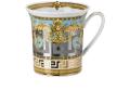 Mug with handle in porcelain - Rosenthal